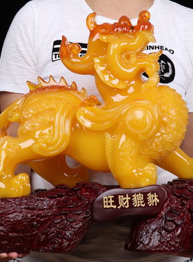 貔貅摆件一对皮丘招财聚财家居装饰品客厅酒柜电视柜店铺开业送礼