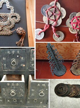 北斗七星阵五帝钱真品铜钱化解入户门过门石下的压门槛门对门古币