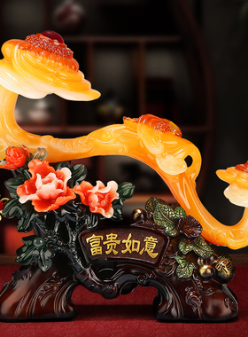 富贵玉如意摆件招财客厅电视酒柜家居装饰工艺品乔迁开业礼品2978