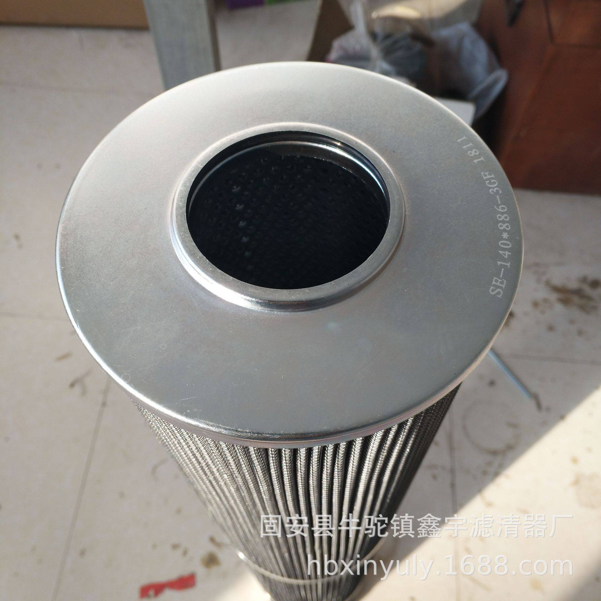 NLX-800*10黎明液压油滤芯 FBX-250*20黎明过滤器滤芯,淘宝优惠券,粉丝福利购,淘宝优惠卷