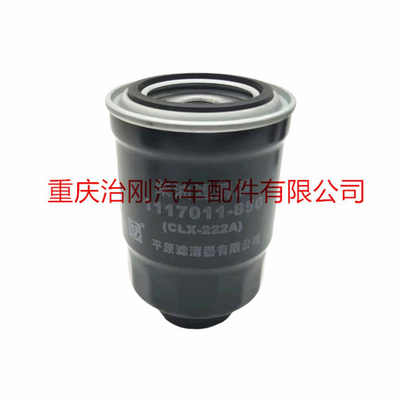 五十铃庆铃皮卡09款TFR 3.04KH1 空气滤芯 机油滤芯 柴油滤芯原厂,淘宝优惠券,粉丝福利购,淘宝优惠卷