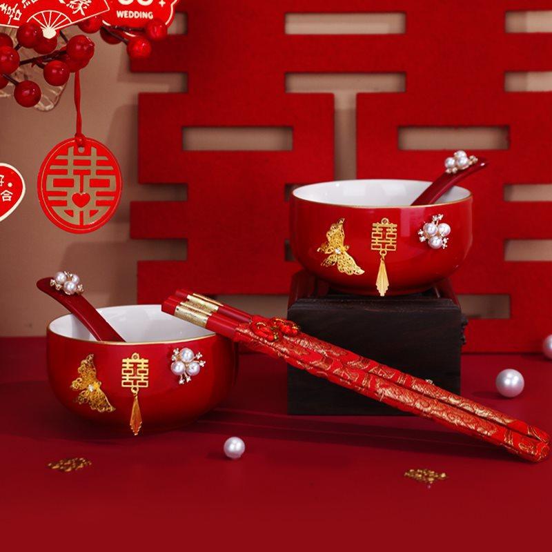 敬茶杯套装结婚用品大全婚礼改口茶具红碗筷女方陪嫁喜碗对碗杯子,淘宝优惠券,粉丝福利购,淘宝优惠卷