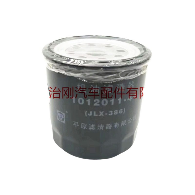 五十铃庆铃皮卡09款TFR 3.04KH1 空气滤芯 机油滤芯 柴油滤芯原厂,淘宝优惠券,粉丝福利购,淘宝优惠卷