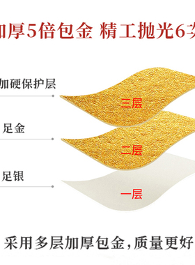 爆闪三面碎碎冰手镯黄金实心