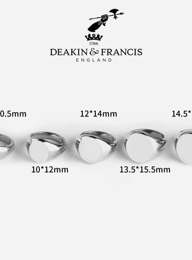 Deakin ＆ Francis英国925银印章戒指 男士尾戒定制家徽字母礼物