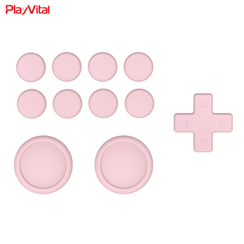 PlayVital派唯酱官方NS通用纯色十字按键贴方向键帽switch摇杆帽 - 图2