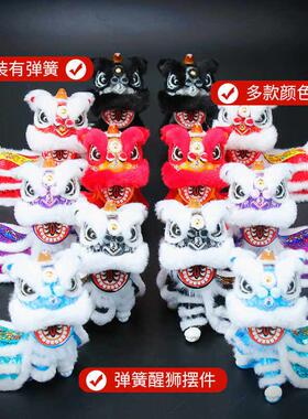 雄狮少年车载舞狮狮头好运摇头文创祝福喜庆醒狮国潮狮子摆饰摆件