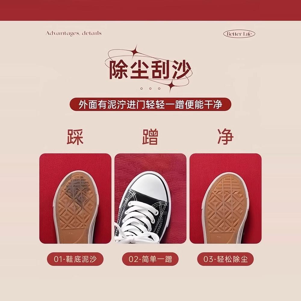 马年新年水晶绒地垫入户门垫耐脏耐磨易打理防滑速干地垫吸水垫