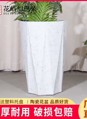 白色花纹陶瓷大花盆八角几何家用客厅阳台白色简约现代种树绿植盆