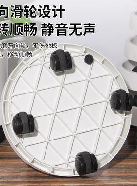 花盆托盘带轮可移动底座滚轮万向轮底托接水底盘塑料加厚滑轮盆栽