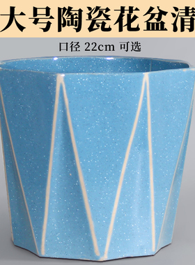 陶瓷花盆托盘八角白色家用桌面