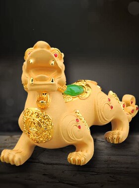 沙金色皮休皮丘家居汽车载皮裘貔貅招财摆件聚财店铺开业礼品车饰