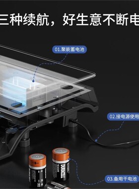 蓉城电子秤商用小型做生意家用30kg精准电子称菜卖菜摆摊公斤厨房