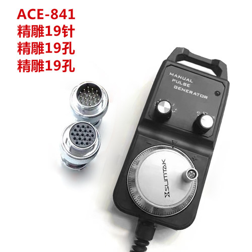 ACE-841北京精雕雕刻机电子手轮/手柄/脉冲发生器/手持单元含19芯 - 图0