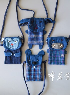 布茗堂 卡通动物土布斜挎手机包 蓝染土布拼接