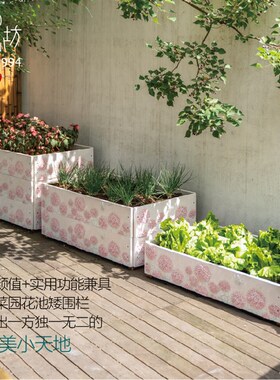 匠心坊户外草坪护栏菜园花坛围墙阳台花园庭院装饰小围栏室外篱笆