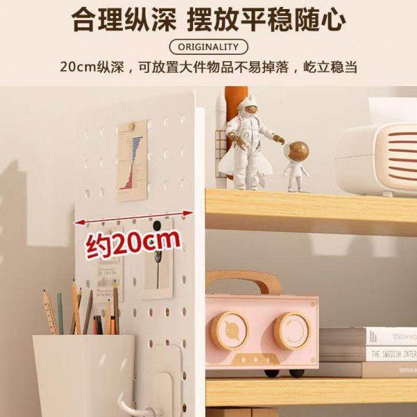 桌上书架桌面洞洞置物架收纳公室工位学生可调节隔板多层置物架,淘宝优惠券,粉丝福利购,淘宝优惠卷