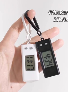 电子表迷你简约学生考试用
