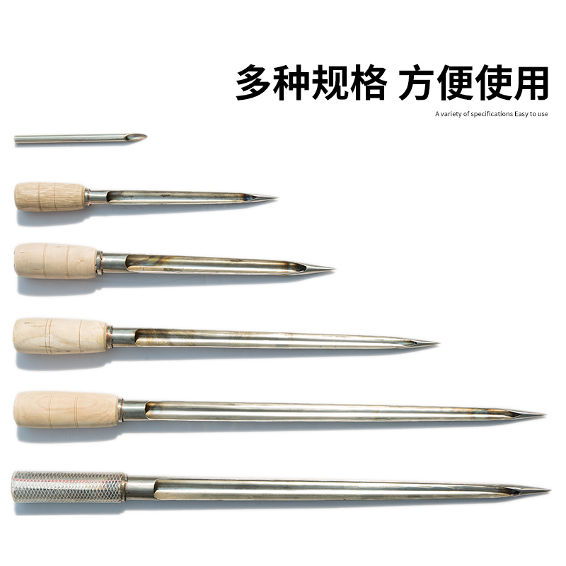 304不锈钢粮食扦钎取样器手探子包装水稻玉米粉末采X样小麦针高粱 - 图2