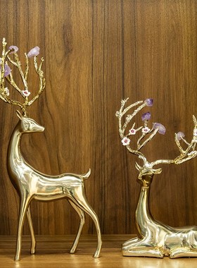 柏梵新中式轻奢h纯铜梅花鹿摆件家居饰品客厅酒柜玄关高档铜鹿装