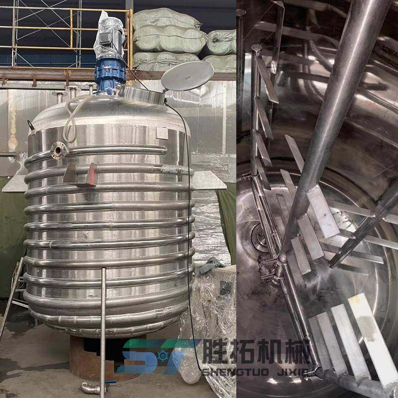 不锈钢搅拌罐内盘管降温搅拌罐外半管蒸汽加热反应釜热熔胶分散釜,淘宝优惠券,粉丝福利购,淘宝优惠卷
