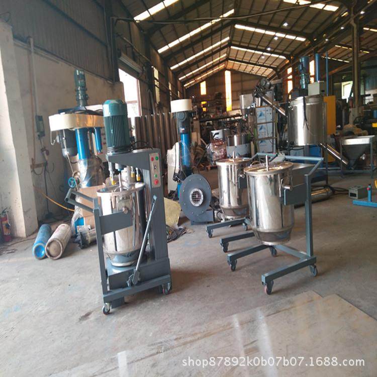 供应东莞打粉机100kg颜料混合机硅藻泥分散机拌料机,淘宝优惠券,粉丝福利购,淘宝优惠卷