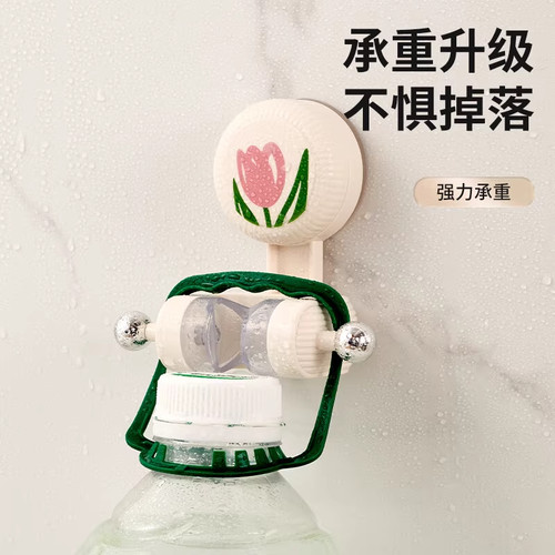 郁金香吸盘花洒支架家用花洒架固定神器淋浴架喷头儿童调节淋浴器 - 图3