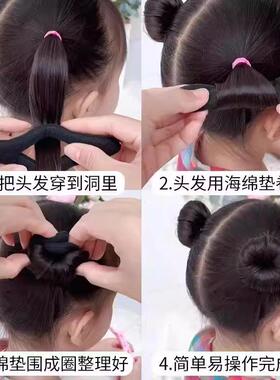 学生丸子头盘发器新款