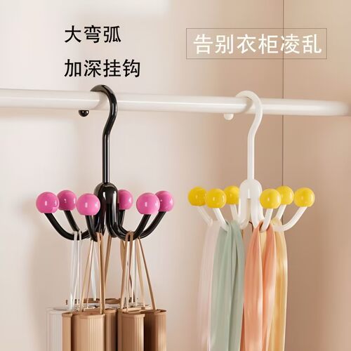 六爪挂钩360度旋转衣柜挂包架多功能内衣架吊带包包衣帽收纳挂勾 - 图2
