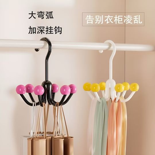 Six-claw hook 360-degree rotating bag rack