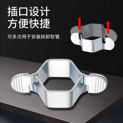 加厚可拆卸水管波纹管安装工具软管扳手六角扳手不锈钢小扳手4分 - 图1