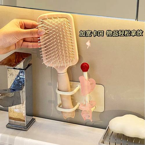 梳子置物架卫生间气垫梳支架气囊按摩梳收纳发圈发箍头绳挂钩挂架 - 图3