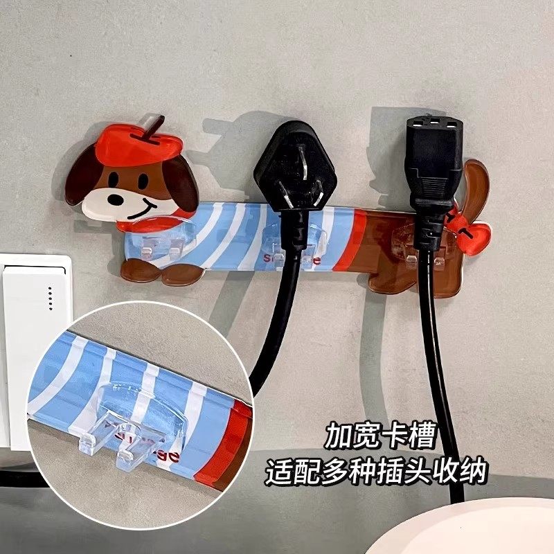 卡通腊肠狗叶片插头挂钩多功能壁挂电源线厨房间插头固定器理线器,淘宝优惠券,粉丝福利购,淘宝优惠卷