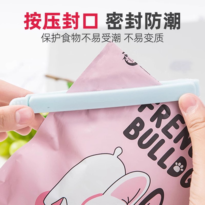 封口夹零食保鲜夹茶叶奶粉夹子厨房食品袋子密封夹器塑料食物神器 - 图0