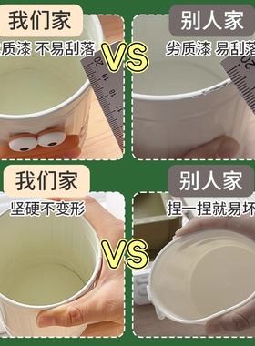 搞怪笔筒大容量收纳盒