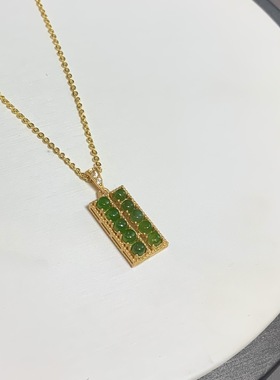 实拍天然和田玉真品有鉴定书碧玉算盘吊坠925银吊坠毛衣配饰