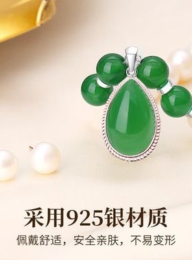 【珍珠三件套】水滴玉髓天然珍珠项链s925银珍珠锁骨链母亲节礼物
