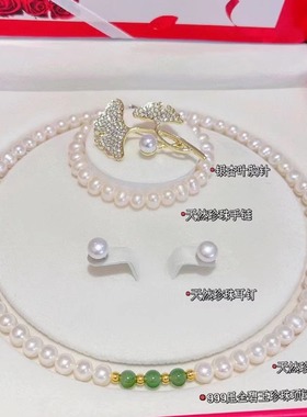 天然淡水珍珠项链女款优雅气质正圆强光天然母贝扣锁骨链520礼物