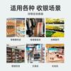 Supermarket cash register convenience store fresh fruit weighing cashier system all-in-one tobacco cake burger catering mother