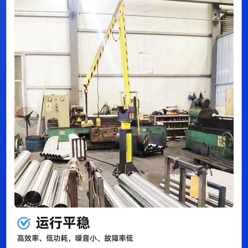 液压平衡吊车床机加工助力小型吊机智能升降搬运机械手折叠平衡,淘宝优惠券,粉丝福利购,淘宝优惠卷
