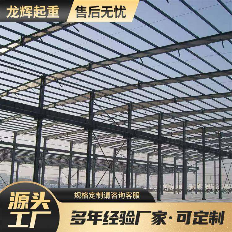 钢结构高层建筑钢结构厂房库房工程设计安装停车棚搭建钢架结构,淘宝优惠券,粉丝福利购,淘宝优惠卷