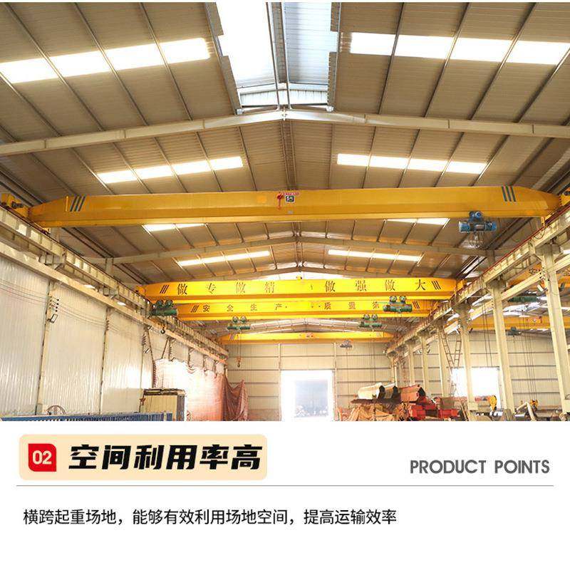 桥式单梁起重机室内车间搬运5吨电动单梁行车无线遥控单梁起重机,淘宝优惠券,粉丝福利购,淘宝优惠卷