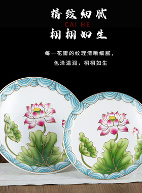 新品供盘家用陶瓷供果盘水t果盘供佛上供莲花贡盘财神爷贡品盘子