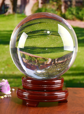 极速水晶球摆件透明白圆球v玻璃客厅办公桌G玄关家居装饰品拍照摄