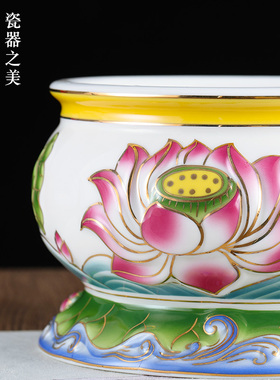 新品陶瓷莲花香炉佛堂供奉线香y竹签香香炉大号小号供桌佛具供奉