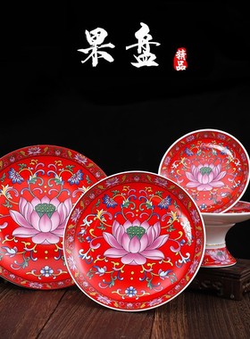 新品陶瓷供佛供佛果盘佛具套装家用供具佛前供水杯Y香炉花瓶摆件