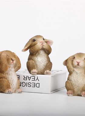 极速仿真可爱小兔子摆件草坪盆栽阳台H微景观装饰品幼儿园布置造