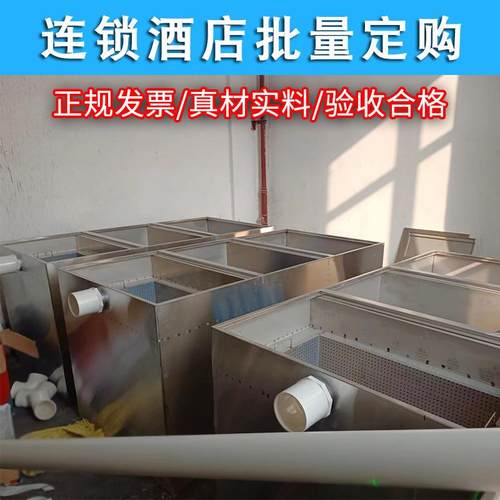 极速地埋式d隔油池餐饮厨房地沟款不锈钢油水分离器商用三级沉淀 - 图0