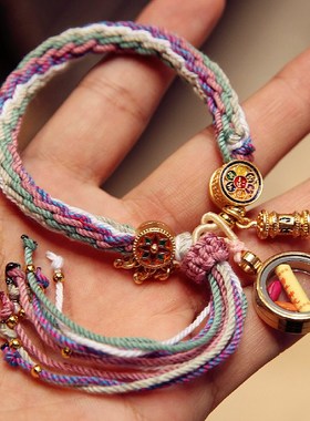 极速七夕b复古风藏式唐卡手绳 嘎乌盒手镯环彩色手链民族风扎基绳