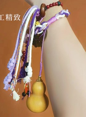 极速李火旺印象手链男女新中式葫芦五帝钱铃N铛手串百搭复古风藏